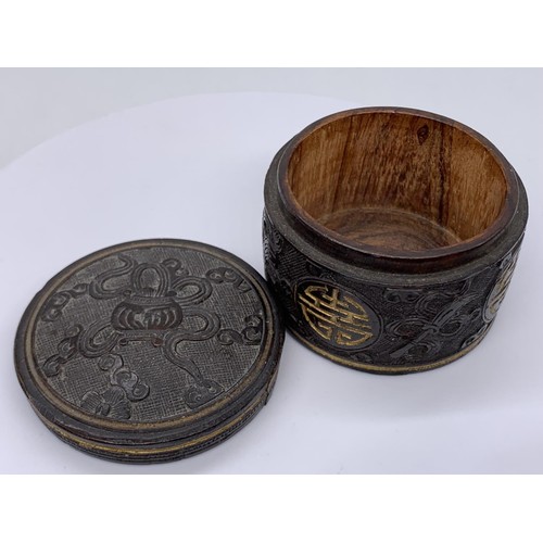 723 - A BEAUTIFUL ORNATE ORIENTAL BOX WITH GOLD LEAF INLAY