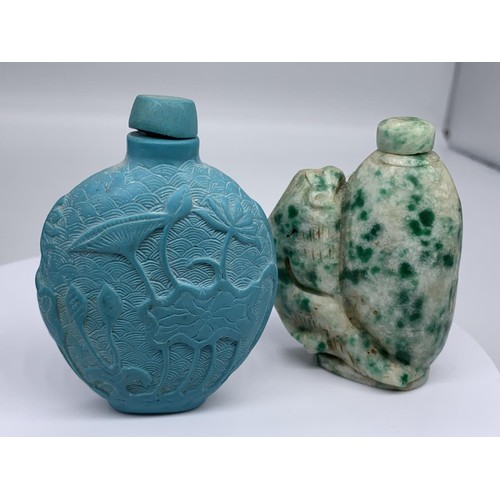 735 - A TURQUOISE ORIENTAL PERFUME BOOTLE AND ANOTHER DEPICTING A FROG