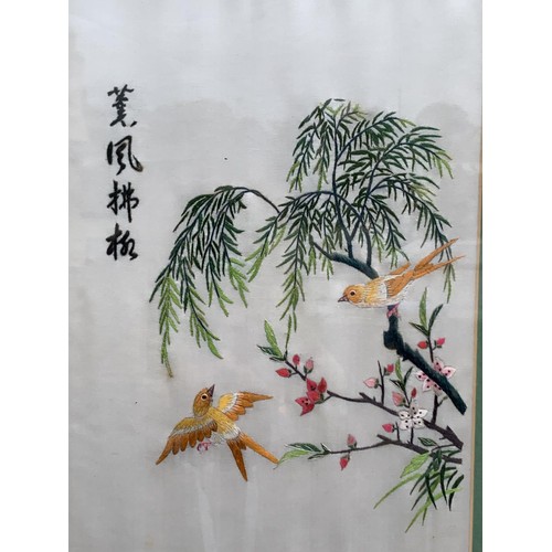 887 - FRAMED ORIENTAL SILK 17X15