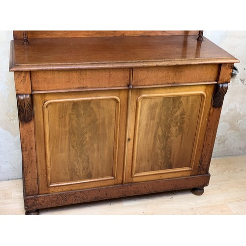 76 - A VICTORIAN MAHOGANY GALLERY BACK COTTAGE SIDEBOARD 67X48X18