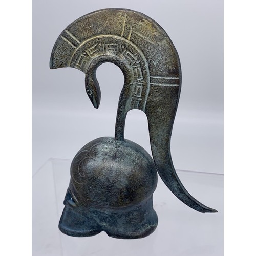 120 - BRONZE SPARTAN HELMET 4.5