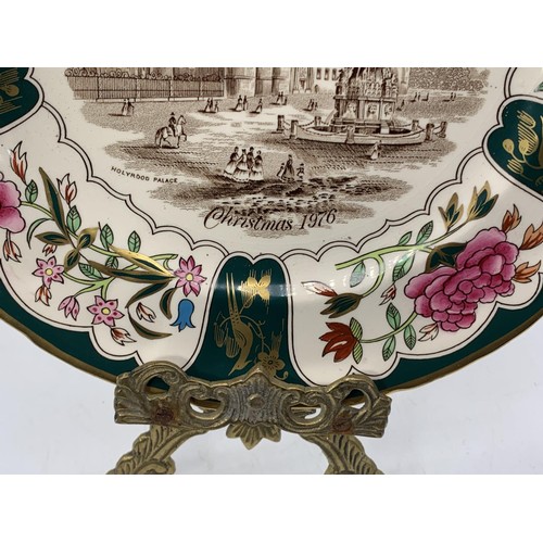 257 - A MASONS PLATE 