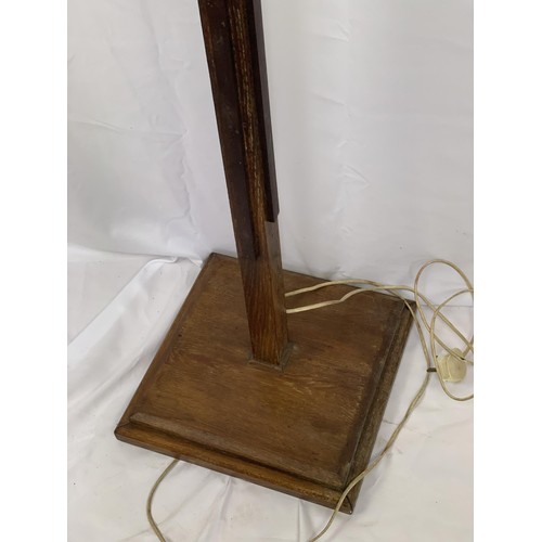 229 - AN ART DECO FREE STANDING LAMP