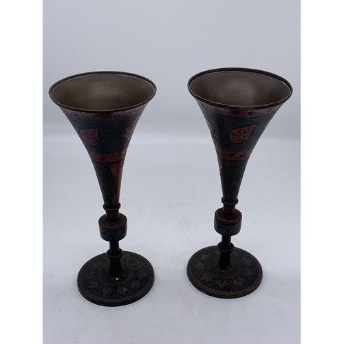 242 - A PAIR OF COLD PAINTED BRONZE VASE WITH OAK LEAF AND ACORNS STANDING 10.5