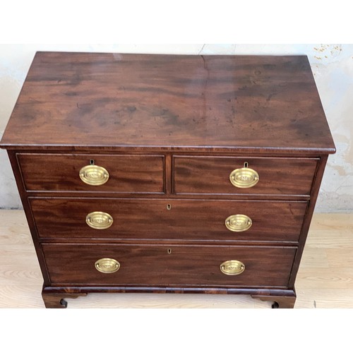 246 - A GEORGIAN 2 OVER 2 CHEST DRAWERS 36 x 19 x 31 1/2