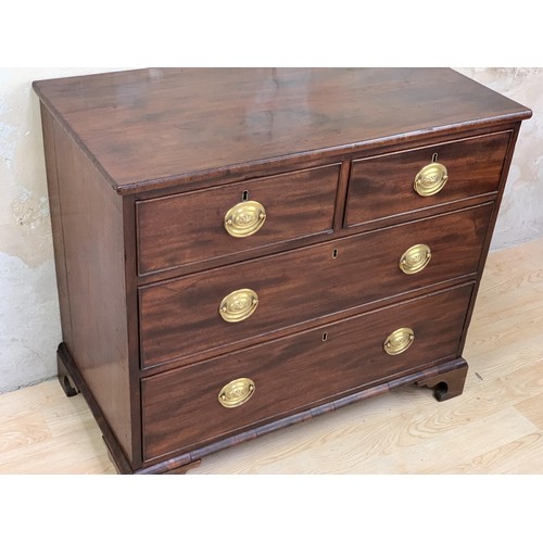 246 - A GEORGIAN 2 OVER 2 CHEST DRAWERS 36 x 19 x 31 1/2