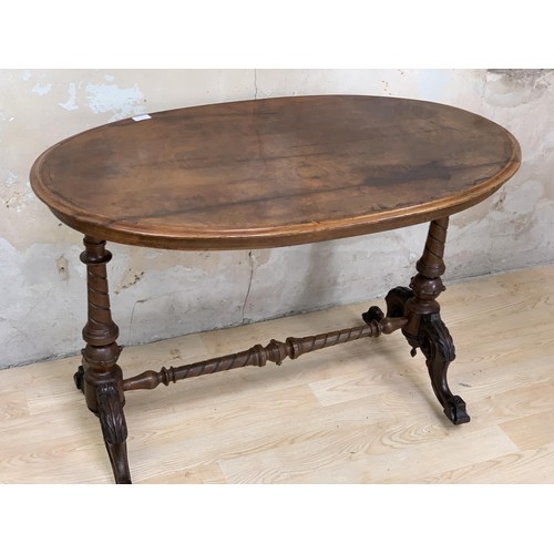 254 - A VICTORIAN WALNUT SIDE TABLE