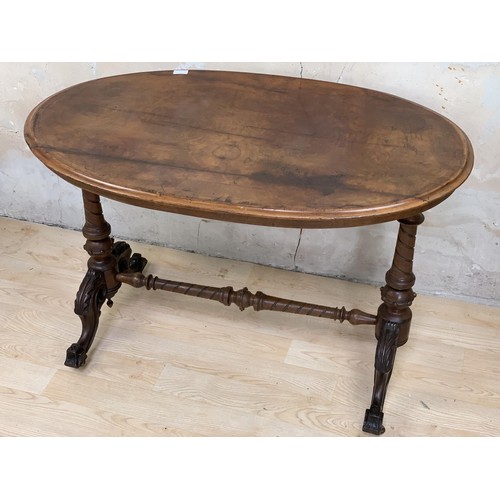 254 - A VICTORIAN WALNUT SIDE TABLE