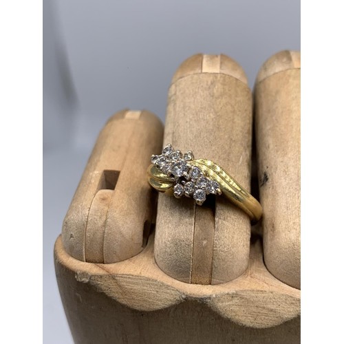 432 - 18ct QUALITY DIAMOND RING