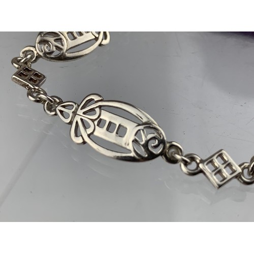 430A - A McINTOSH STYLE SILVER BRACELET