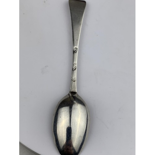 244 - AN UNUSUAL EARLY IRISH SILVER TEASPOON