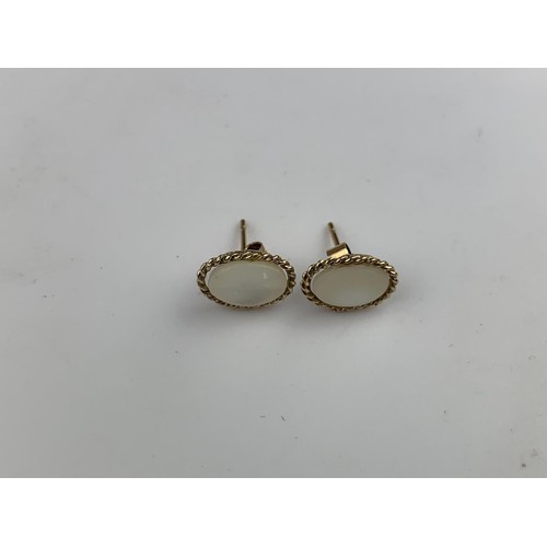 298 - 9ct MOONSTONE EARRINGS