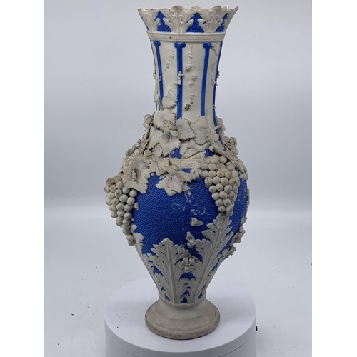 378 - PORCELAIN VASE IN A ANTIQUE WEDGEWOOD STYLE (A.Y.F.I) 12