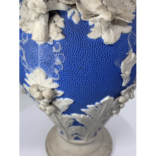 378 - PORCELAIN VASE IN A ANTIQUE WEDGEWOOD STYLE (A.Y.F.I) 12