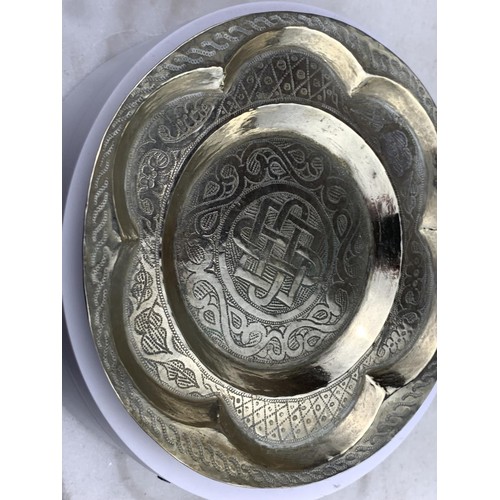 445 - SIGNED DECORATIVE EMBOSSED TRAY 5