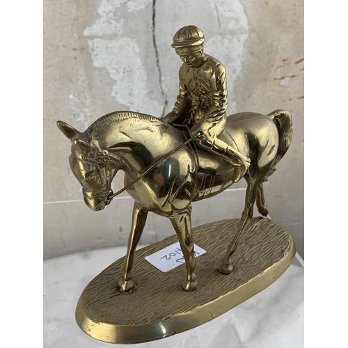 467 - HEAVY BRASS HORSE AND JOCKEY 7