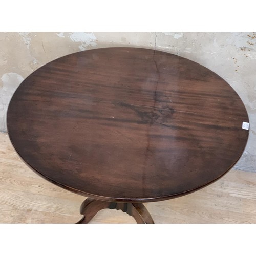 509 - VICTORIAN MAHOGANY TILT TOP TABLE