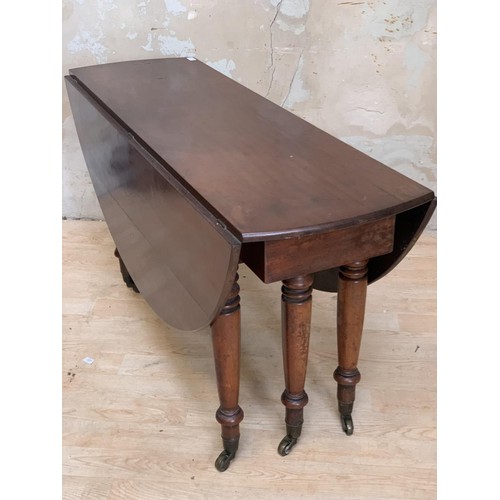 637 - VICTORIAN MAHOGANY DROP LEAF