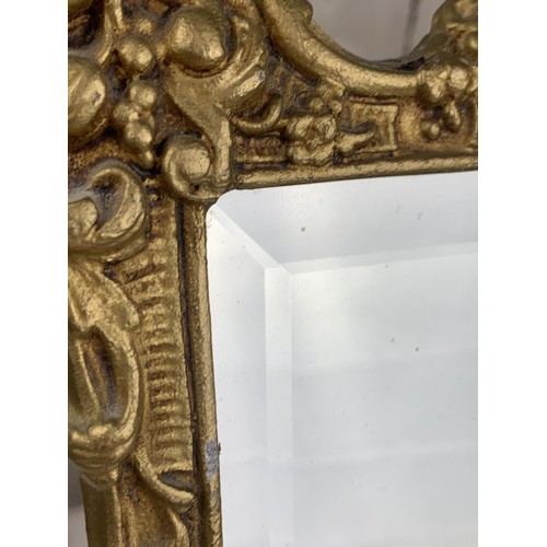 641 - A GILT FRAMED DRESSING MIRROR APPROX 14X10