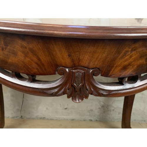 647 - 19TH CENTURY SHAPED CARVED MAH CENTRE TABLE