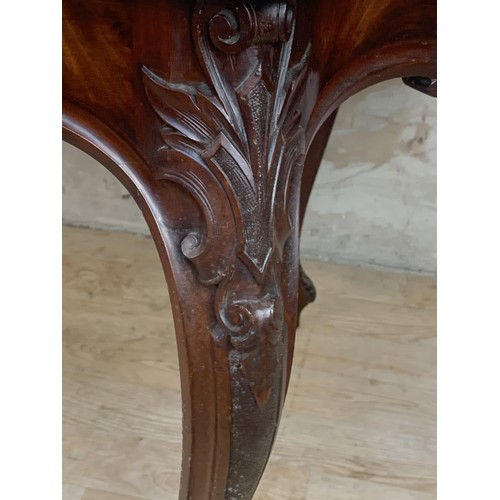 647 - 19TH CENTURY SHAPED CARVED MAH CENTRE TABLE