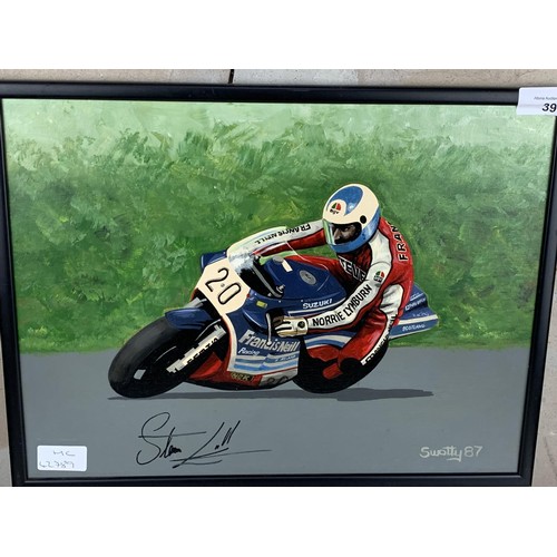 391 - A SIGNED PORTRAIT OF STEVE HISLOP