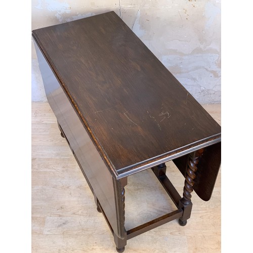 475 - OAK GATE LEG TABLE