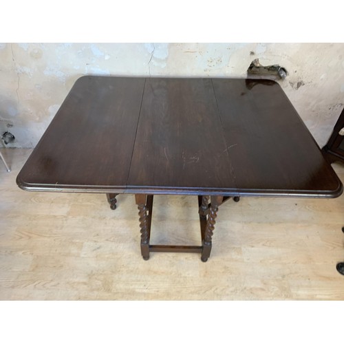 475 - OAK GATE LEG TABLE