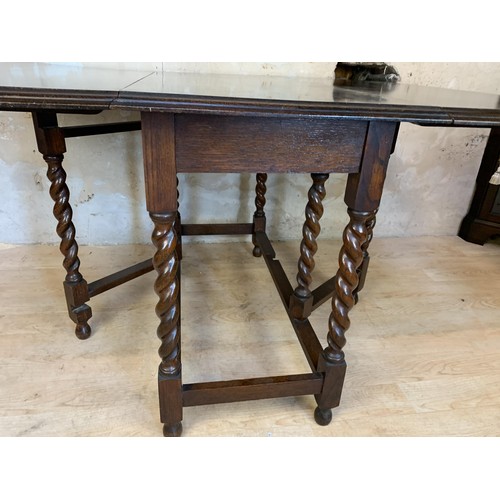 475 - OAK GATE LEG TABLE