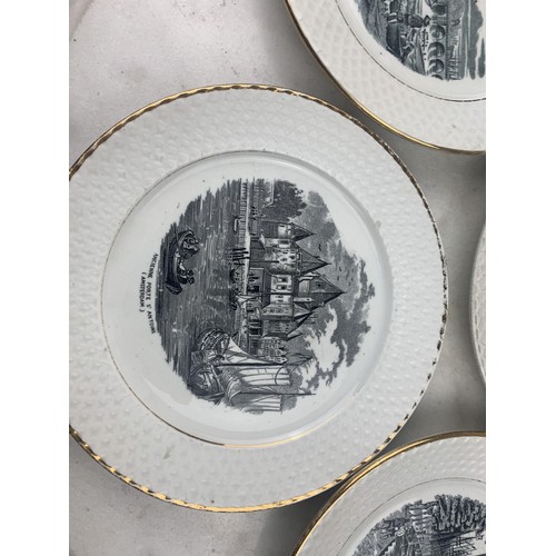 89 - A SET OF 6 P. REGOUT & CO MASTRICHT PLATES (C1870) NEDESLAND