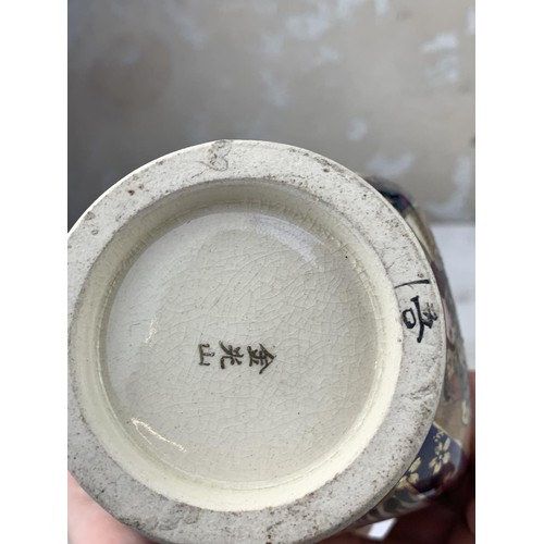 101 - 3 ORINTAL VASES WITH MARKINGS (SOME DAMAGE)