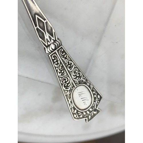 208 - ORNATE SILVER SPOON BY MARRICK WALSH AND PHELPS 37.4gms