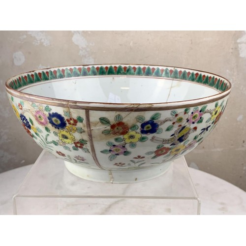 212 - EARLY CHINESE BOWL 10