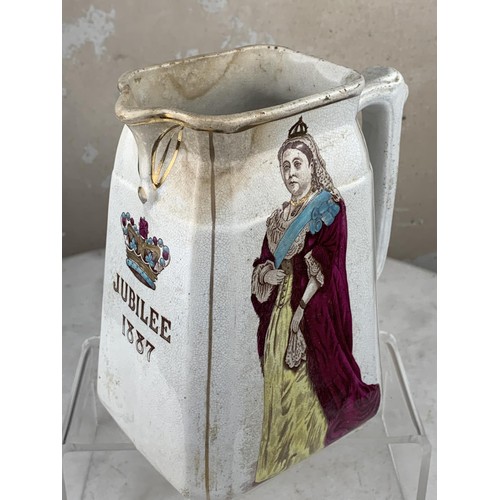 359 - QUEEN VICTORIA JUBILEE WATER JUG 8