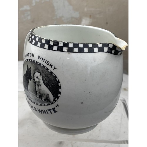 362 - SHELLEY BLACK AND WHITE WHISKEY JUG (NIBBLE TO SPOUT) 4