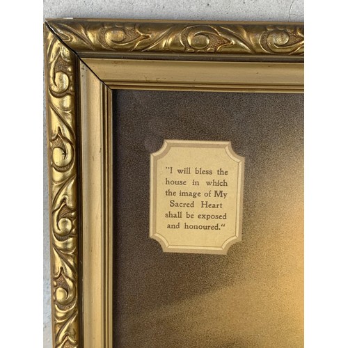 404 - A GILT FRAMED RELIGIOUS PRINT 18 X 22