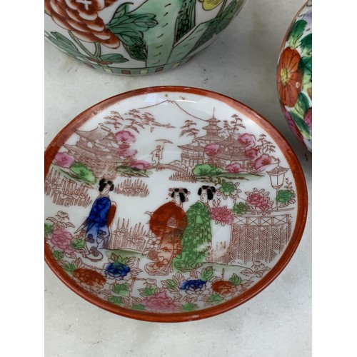 360A - 3 PIECE LOT OF ORIENTAL WARE