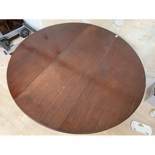 264A - VICTORIAN MAHOGANY DROP LEAF