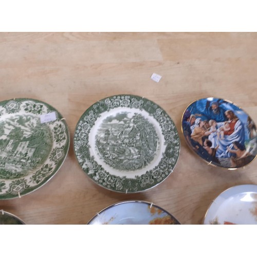 83 - A SELECTION OF WALL PLATES