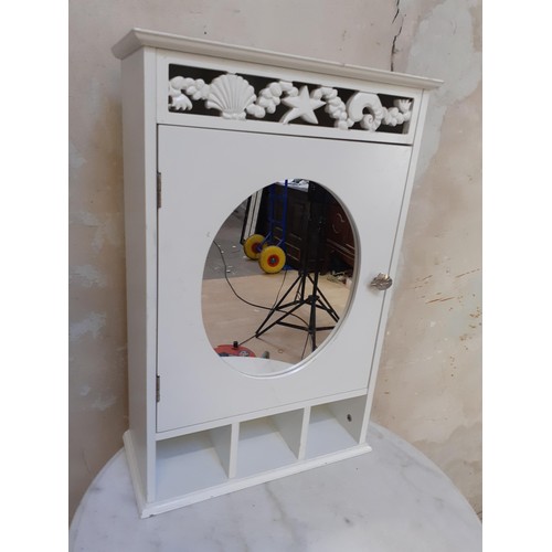 95 - CREAM BATHROOM CABINET WITH MIRROR 16 X24