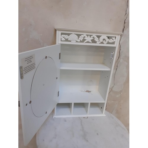 95 - CREAM BATHROOM CABINET WITH MIRROR 16 X24