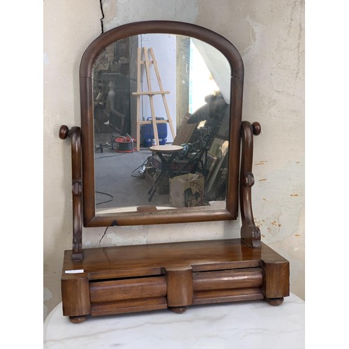 102 - A VICTORIAN MAHOGANY 2 DRAWER DRESSING MIRROR