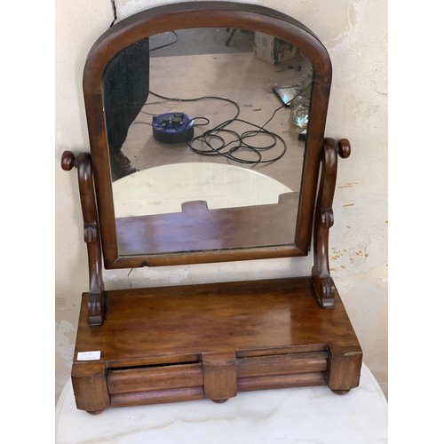 102 - A VICTORIAN MAHOGANY 2 DRAWER DRESSING MIRROR