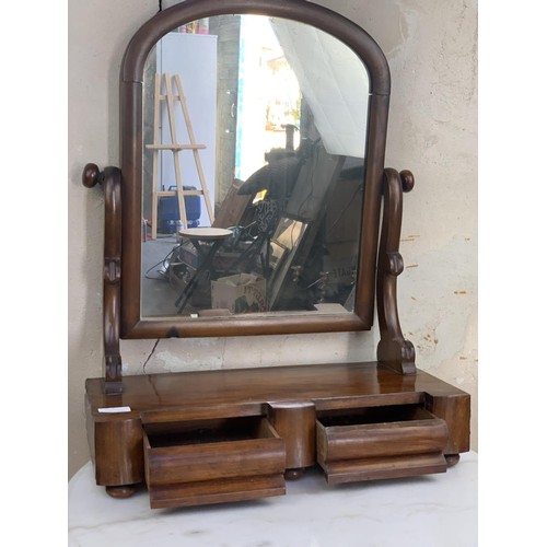 102 - A VICTORIAN MAHOGANY 2 DRAWER DRESSING MIRROR