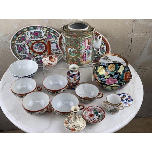 109 - MIXED LOT OF ORINTAL WARE