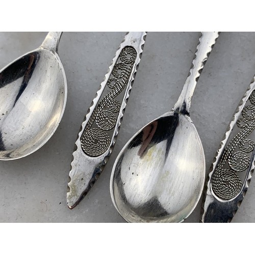 229 - SET OF 4 SILVER (800) ORNATE TEASPOONS 39grms