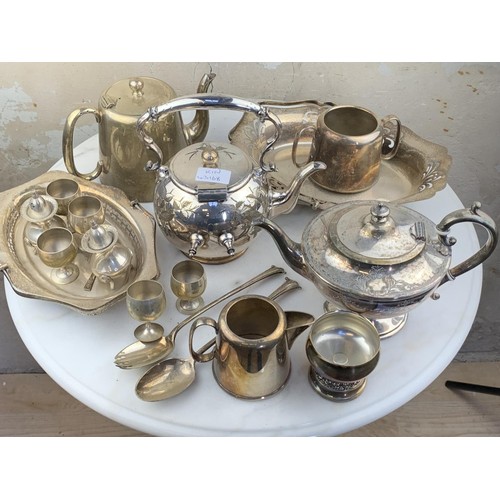 164 - A QUANTITY OF PLATED WARE