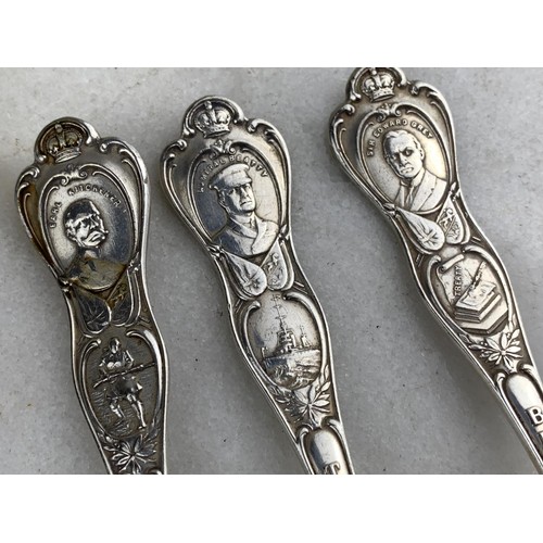 411 - A SET OF 7 UNUSAL SPOONS DEPICTING MILITARY/POLITICAL LEADERS FROM WW1