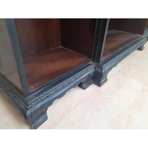 495 - AN ANTIQUE WALNUT MULTI TEIRED BOOKCASE WITH CARVING TO TRIMS 70 X 49