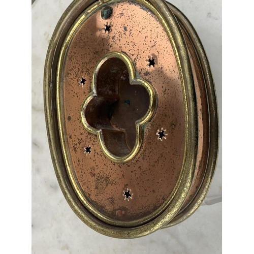 498 - ANTIQUE BRASS AND COPPER WARMER 10 X 7